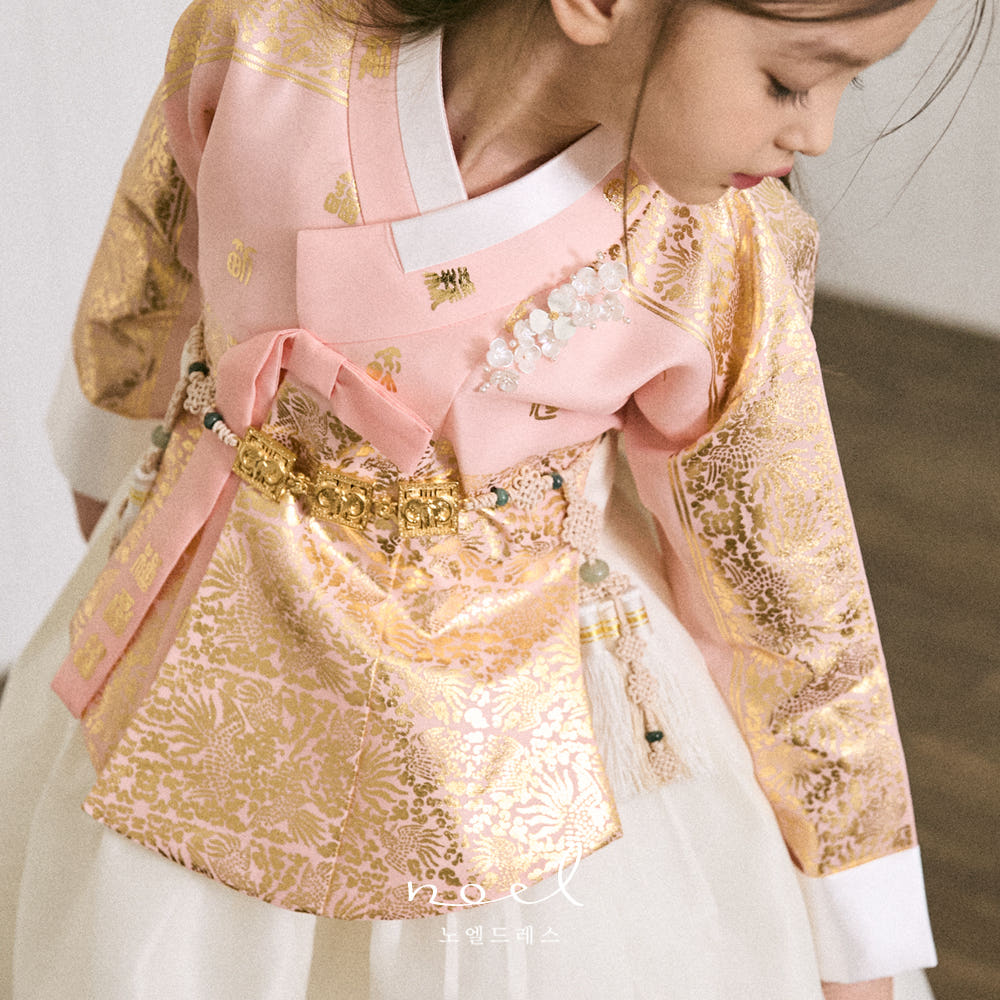 Su-bin Hanbok in Peach/White