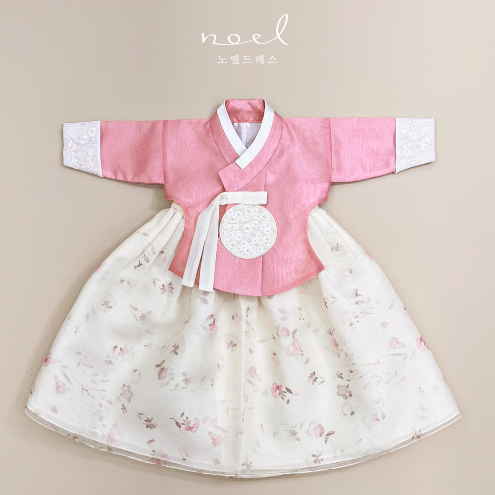 Su-Hyang Dangui Hanbok in Pink/White Floral - (100 Days to 10 Years)