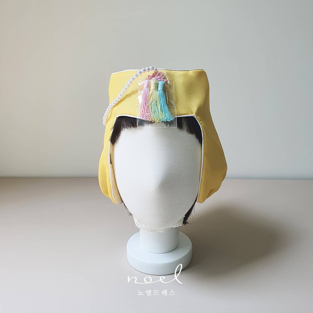 Su-ji Jobawi Hat in Yellow