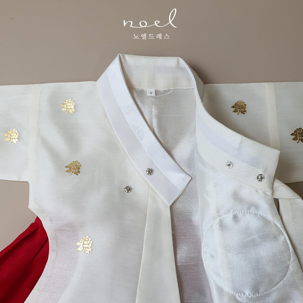 Suh-In Dangui Hanbok in White/Red - (100 Days to 13 Years)