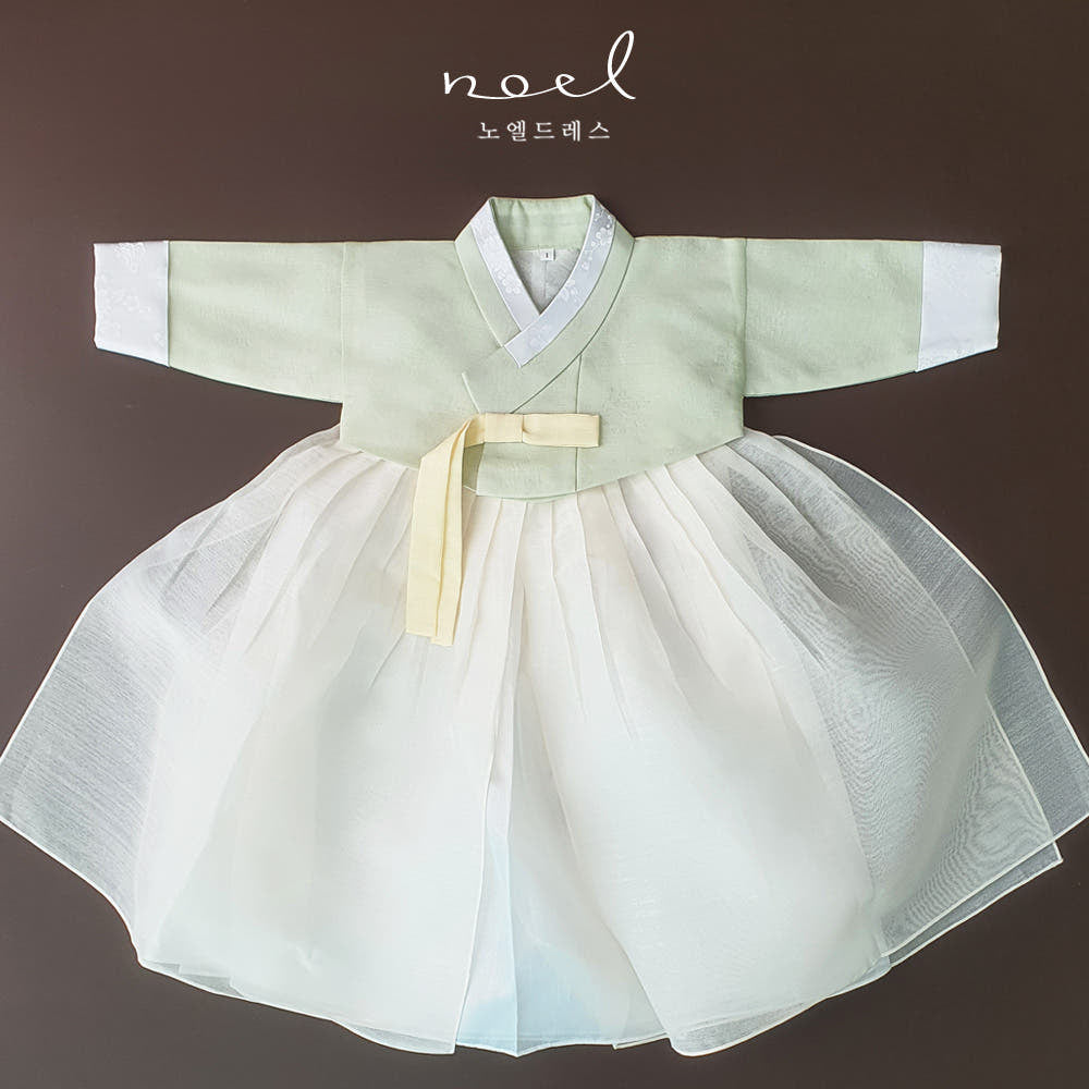 Yeon-Su Classic Hanbok in Light Green/White - (100 Days to 10 Years)