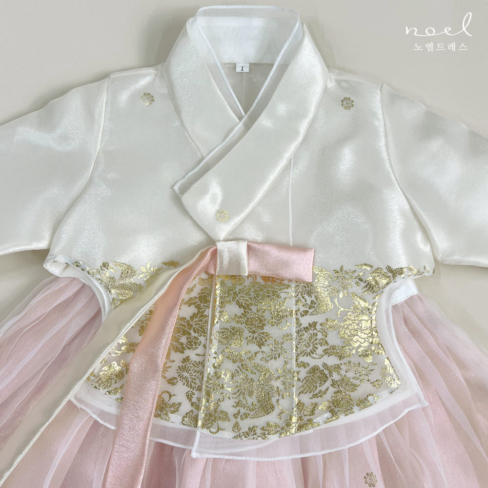 Yeong-in Hanbok in White/Pink
