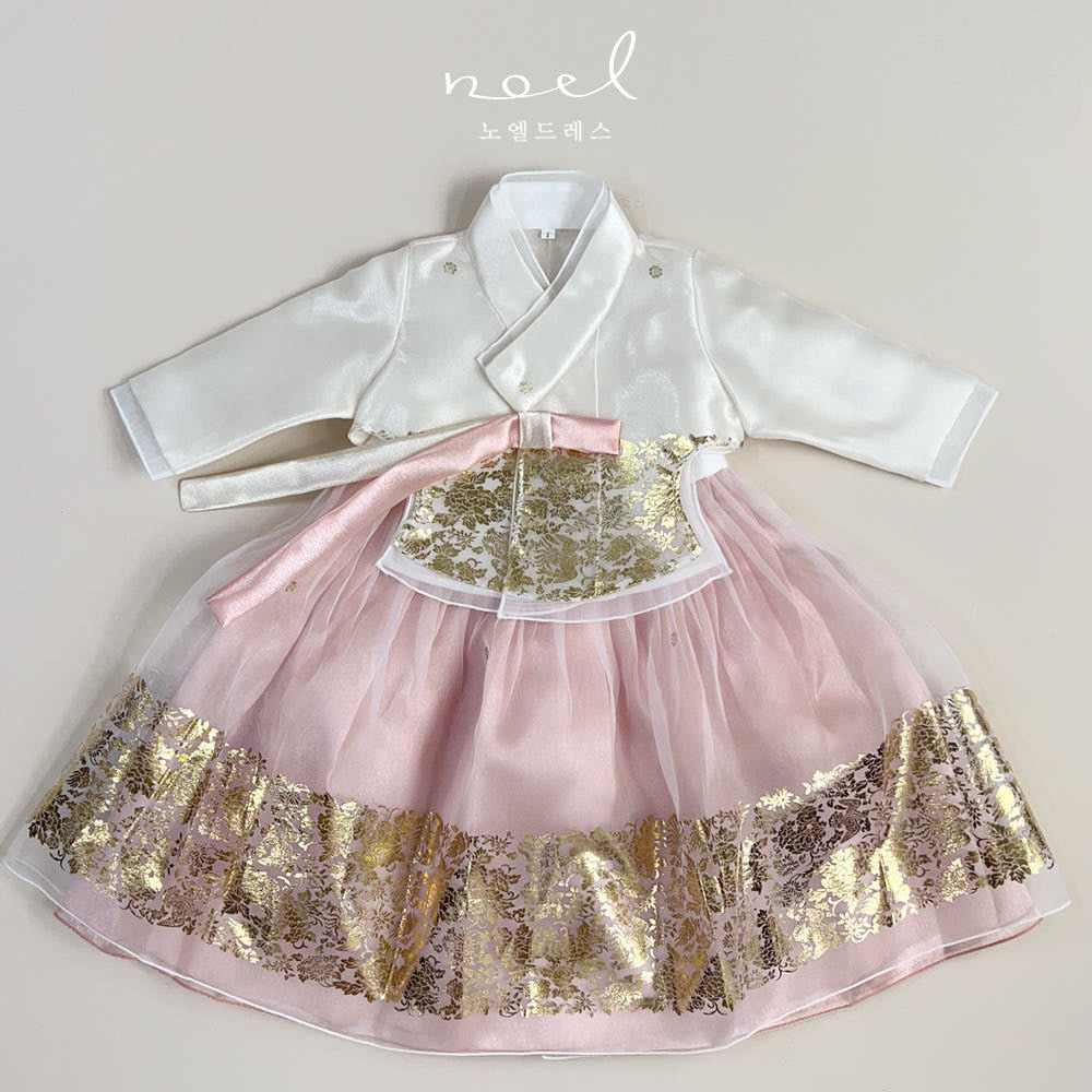 Yeong-in Hanbok in White/Pink