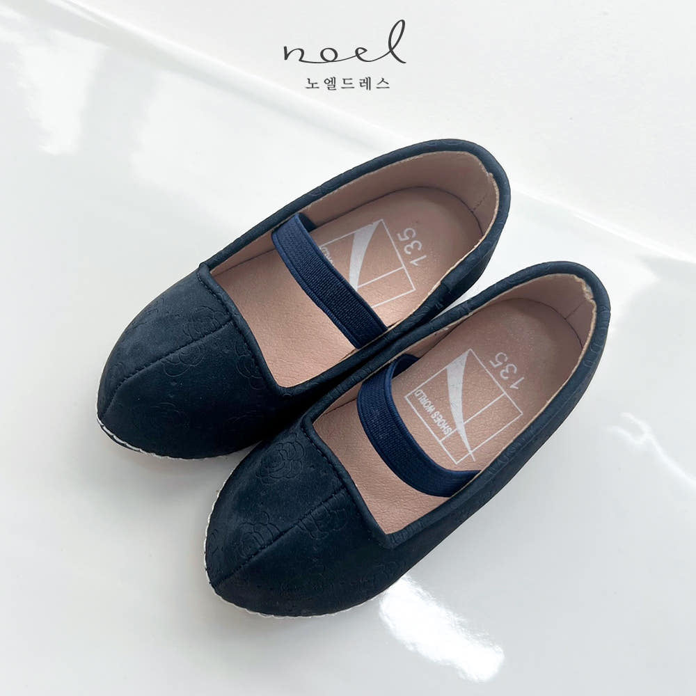 Yu-jin Hanbok Shoes