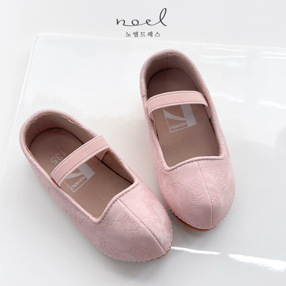 Yu-jin Hanbok Shoes