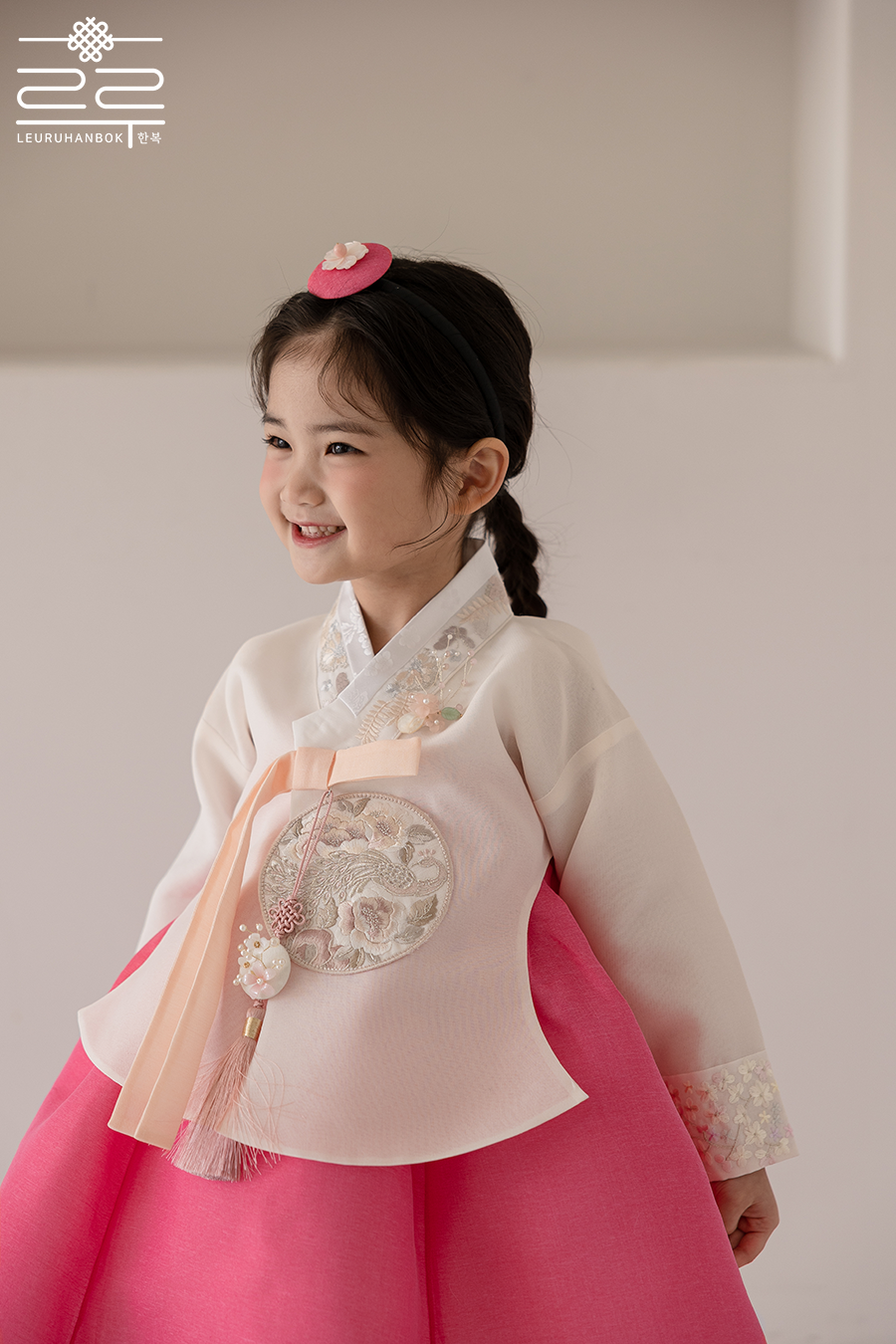 Girls' Hanbok