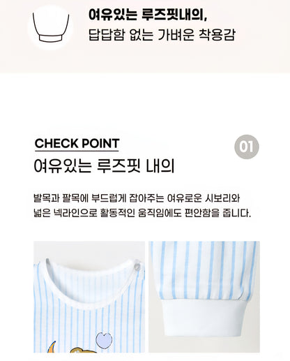 100% Cotton Pajama Set - Bear Stripes