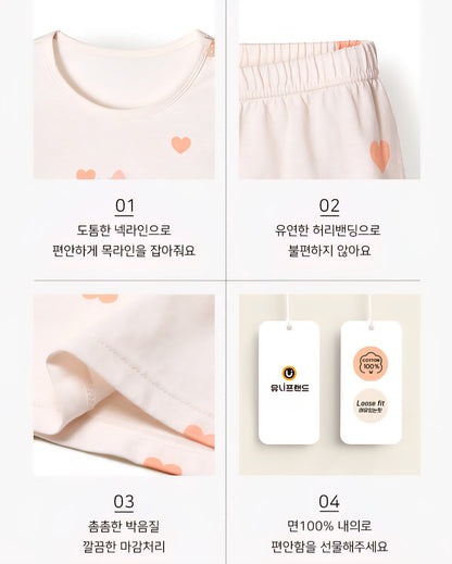 100% Cotton Pajama Set - Deer