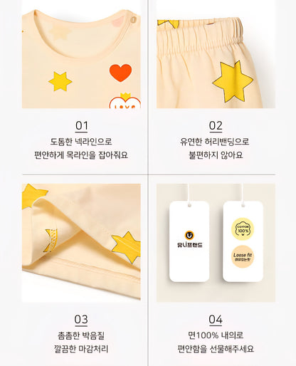 100% Cotton Pajama Set - Hearts and Stars