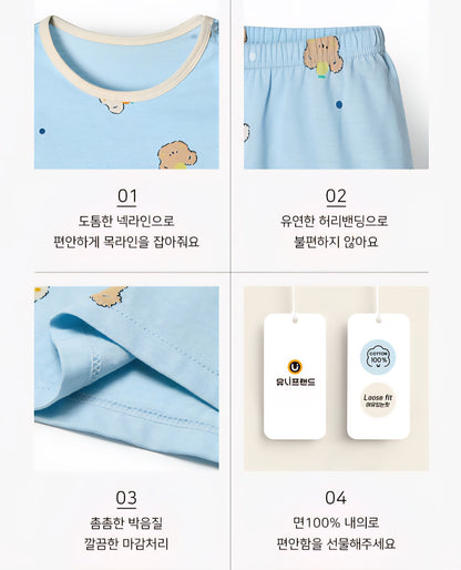 100% Cotton Pajama Set - Sweet Bear