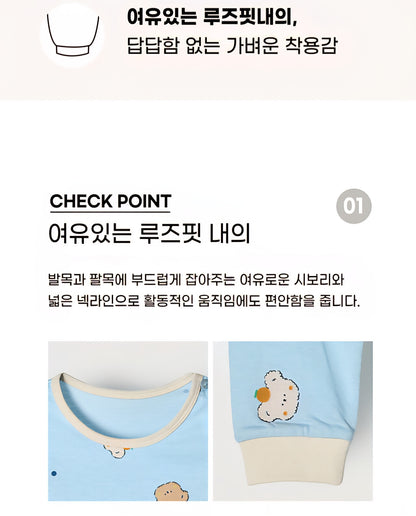 100% Cotton Pajama Set - Sweet Bear