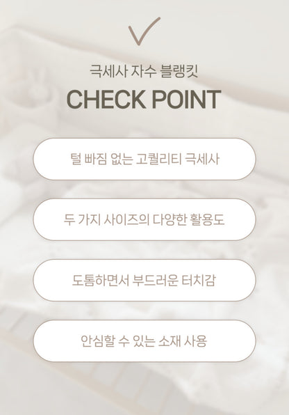 allforhome Mink Baby Blanket