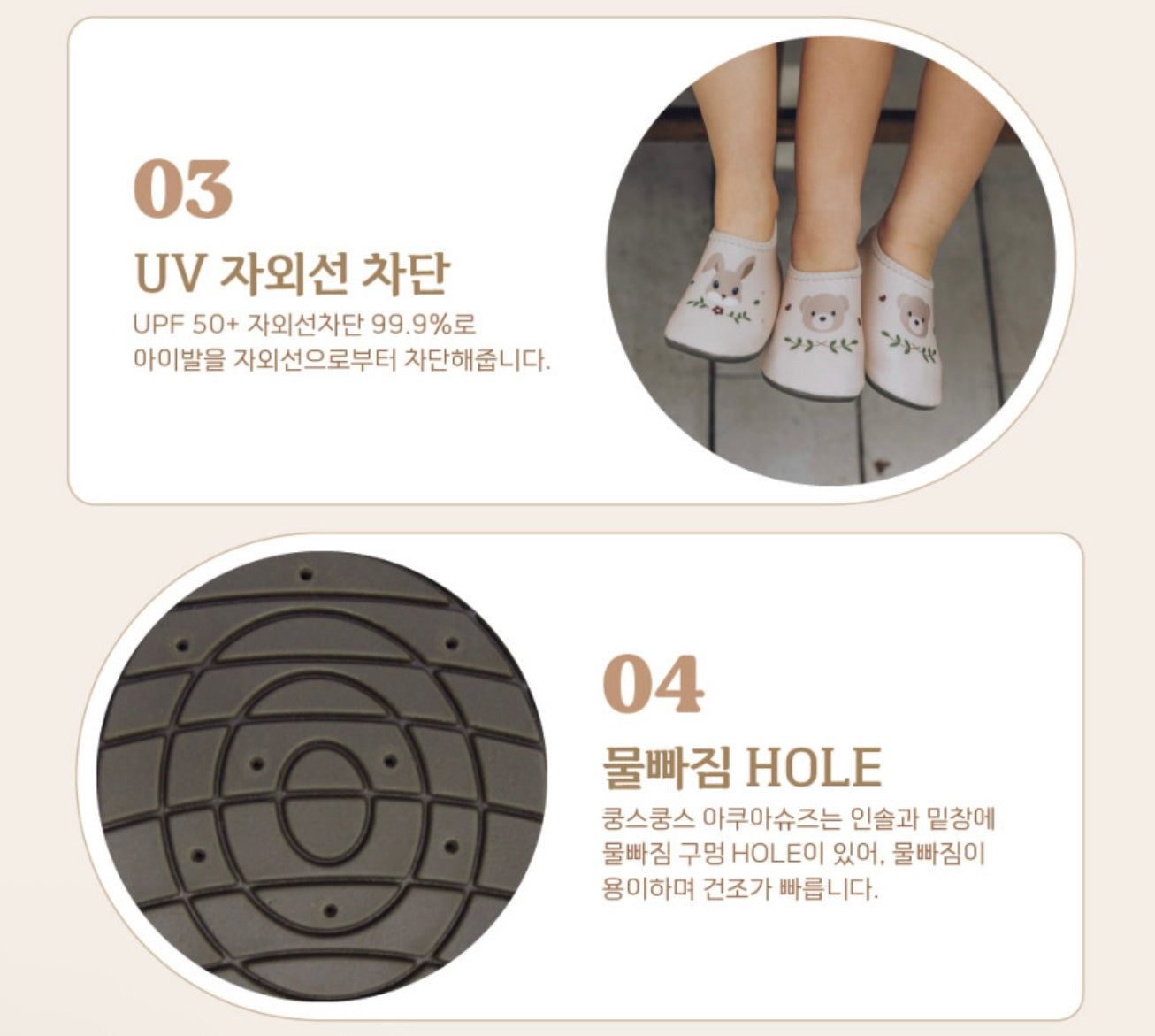 [PREORDER] Navy Aqua Shoes