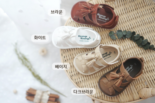 Classic Tassel Sandals