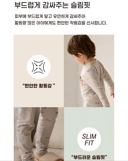 Cotton-Spandex Pajama Set - Beige Cars