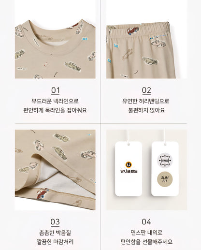 Cotton-Spandex Pajama Set - Beige Cars