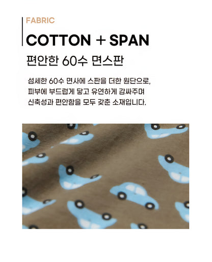 Cotton-Spandex Pajama Set - Brown Cars