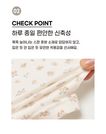 Cotton-Spandex Pajama Set - Cream Floral