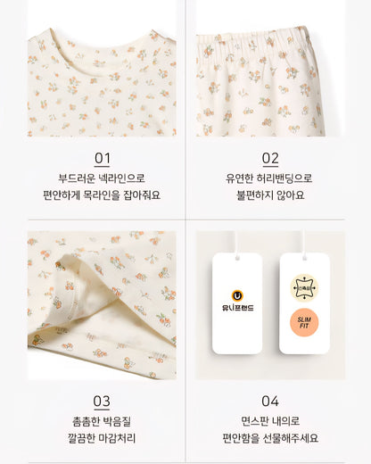 Cotton-Spandex Pajama Set - Cream Floral