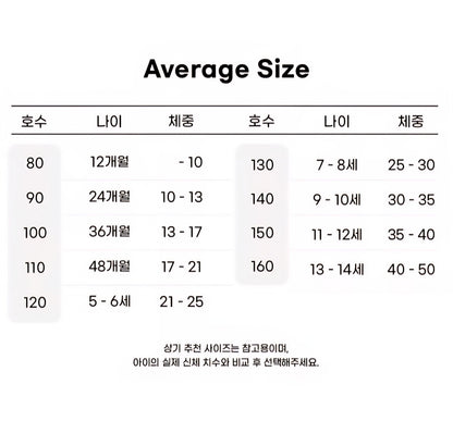 Cotton-Spandex Pajama Set - Cream Floral