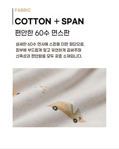 Cotton-Spandex Pajama Set - Grey Cars