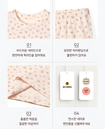 Cotton-Spandex Pajama Set - Pink Floral