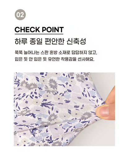 Cotton-Spandex Pajama Set - Purple Floral