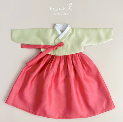 Da-In Classic Hanbok in Light Green/Scarlet