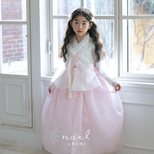 Eun-jung Hanbok in White