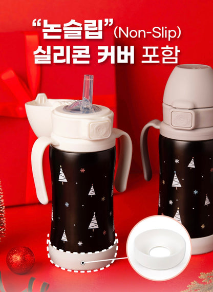 Gromimi Stainless Steel Straw Cup (Winter Edition)