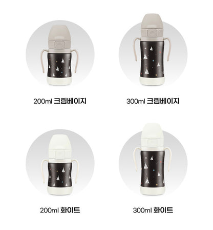 Gromimi Stainless Steel Straw Cup (Winter Edition)