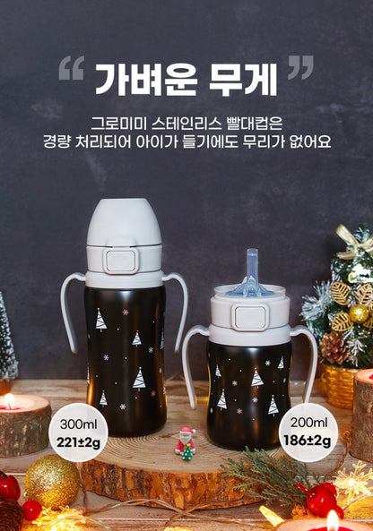 Gromimi Stainless Steel Straw Cup (Winter Edition)