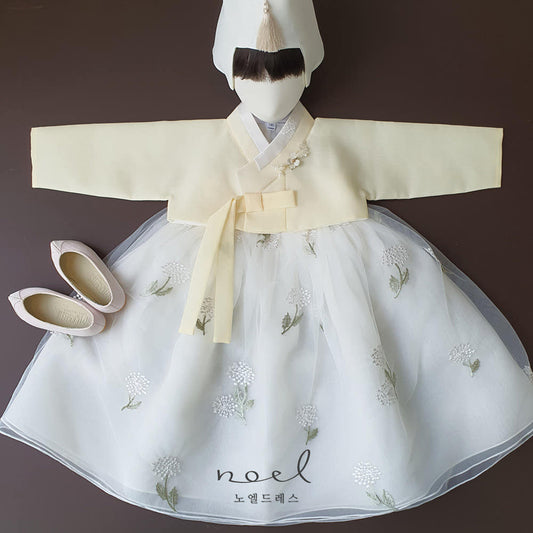 Ha-Eun Classic Hanbok in Yellow/White Floral - (100 Days to 8 Years)