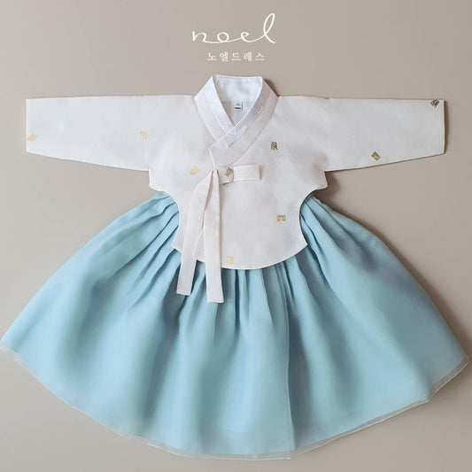 Ha-Yeon Dangui Hanbok in White/Blue - (100 Days to 8 Years)