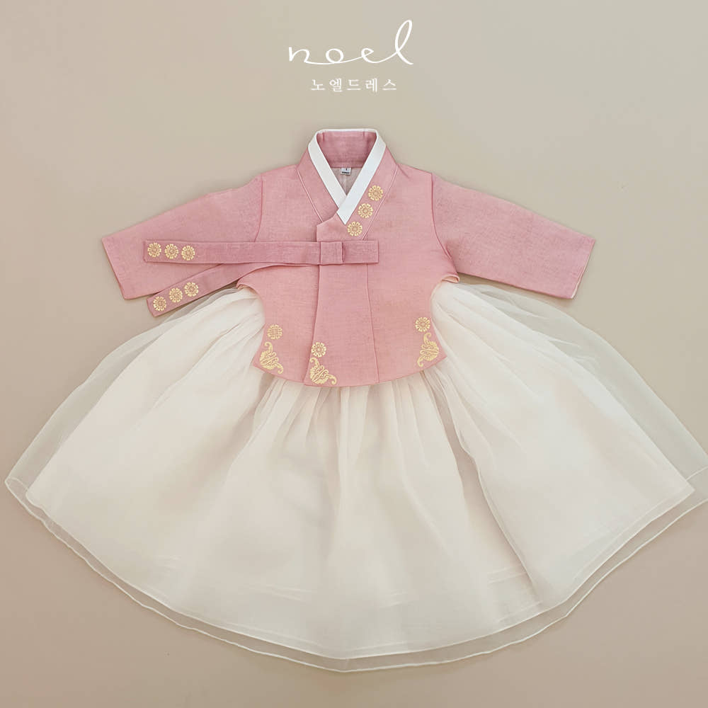 Ha-yul Hanbok in Pink/White - (1 Year - 8 Years)