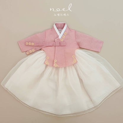 Ha-yul Hanbok in Pink/White - (1 Year - 8 Years)