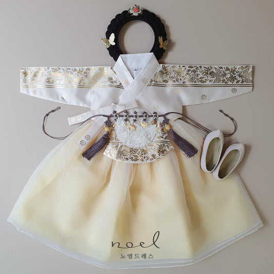 Hae-bin Hanbok in White/Yellow