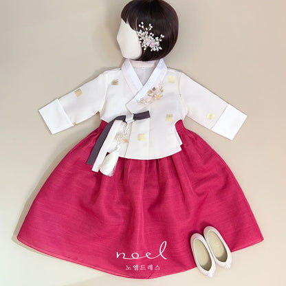 Hae-song Hanbok in White/Red - (1 Year - 8 Years)