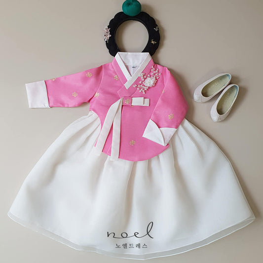 Hye-jung Hanbok in Pink/White
