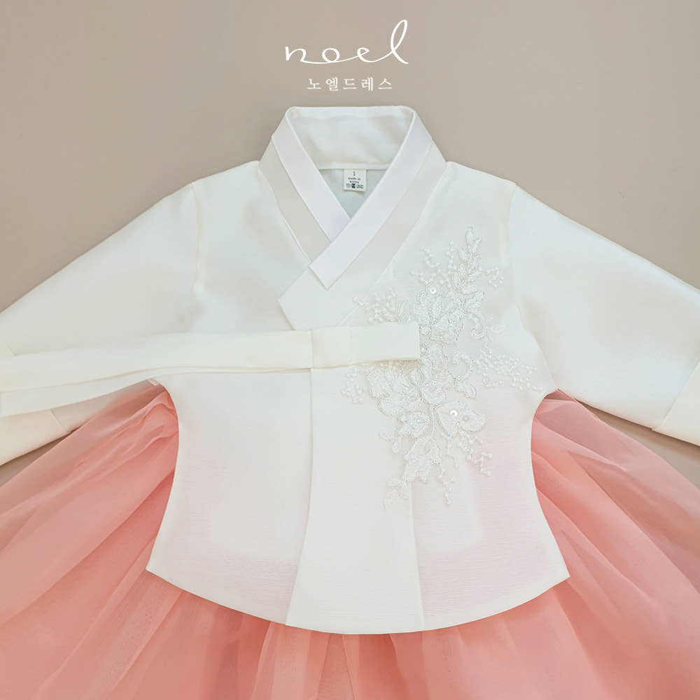Hye-rin Hanbok in White/Coral - (1 Year - 8 Years)