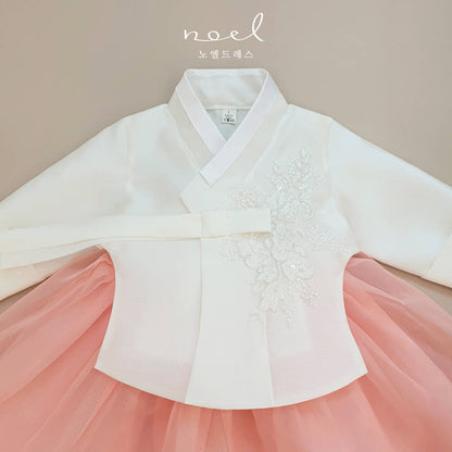 Hye-rin Hanbok in White/Coral - (1 Year - 8 Years)