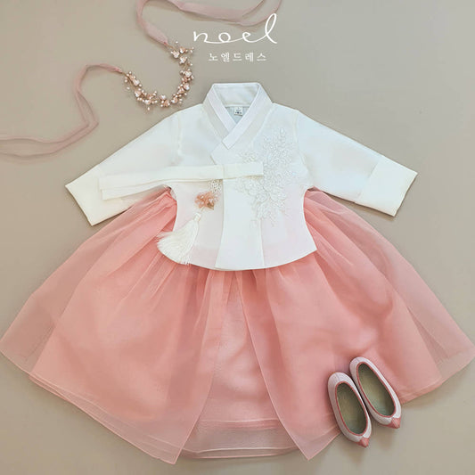 Hye-rin Hanbok in White/Coral - (1 Year - 8 Years)