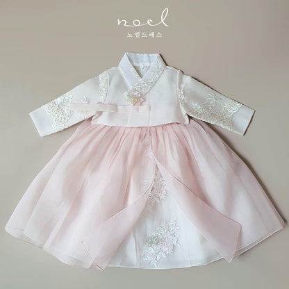 Hye-su Hanbok in White/Light Pink