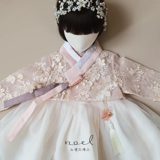 Hye-sun Hanbok in Rose/White