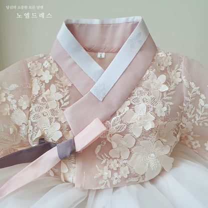 Hye-sun Hanbok in Rose/White