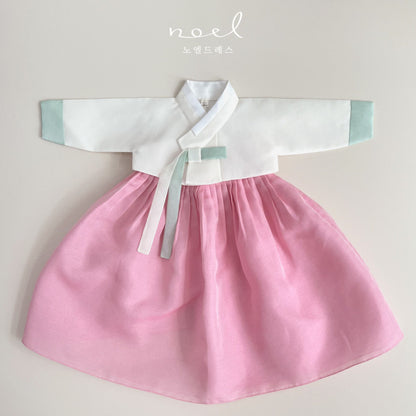 Hee-Sun Classic Hanbok in White/mint - (100 Days to 15 Years)
