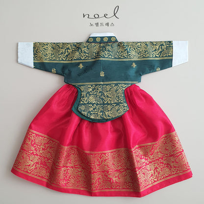 Hyo-Bin Dangui Hanbok in Traditional Green/Red - (1 Year to 15 Years)