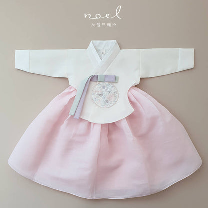 Hyo-jung Hanbok in White/Pink - (1 Year - 12 Years)