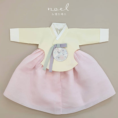Hyo-jung Hanbok in Yellow/Pink - (1 Year - 12 Years)