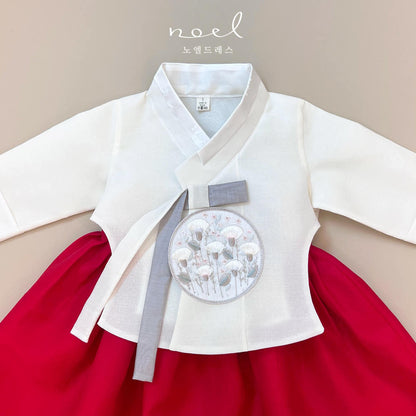 Hyo-shin Hanbok in White/Red - (1 Year - 8 Years)